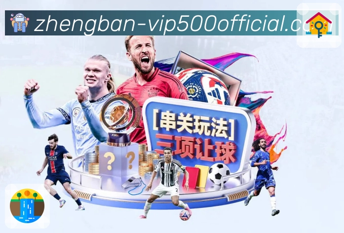 500彩票网官方