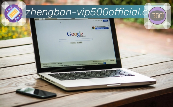 全国彩种开奖公告一键直达，历史数据分段统计尽在 500彩票网官方。