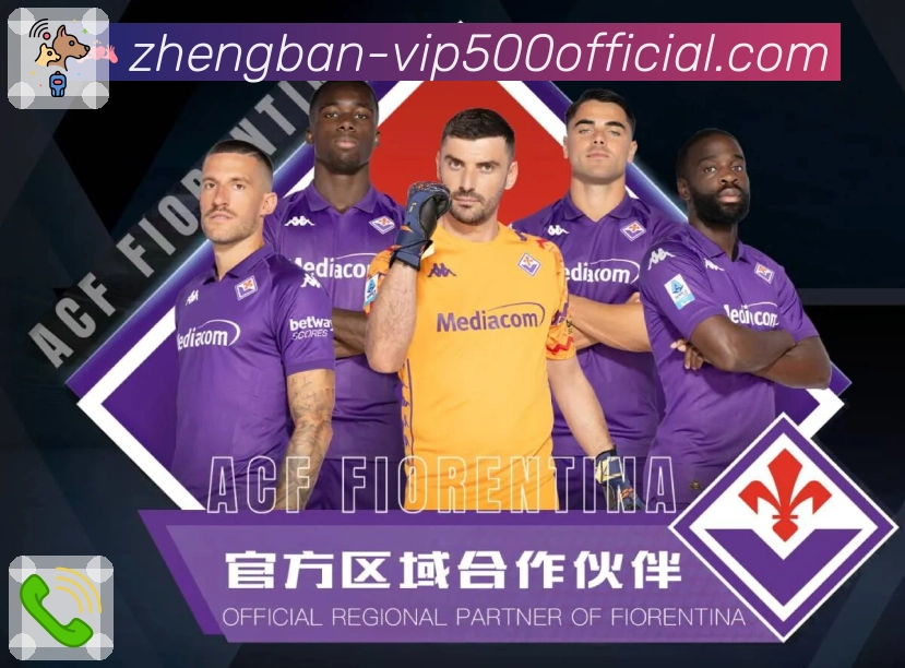 全场景功能模块